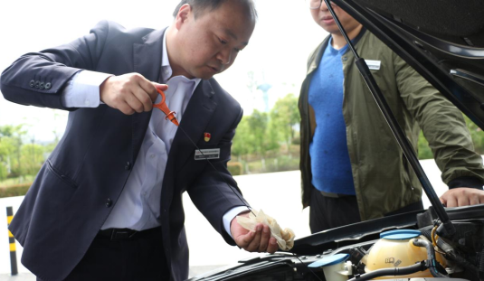 正在上传... 正在上传...