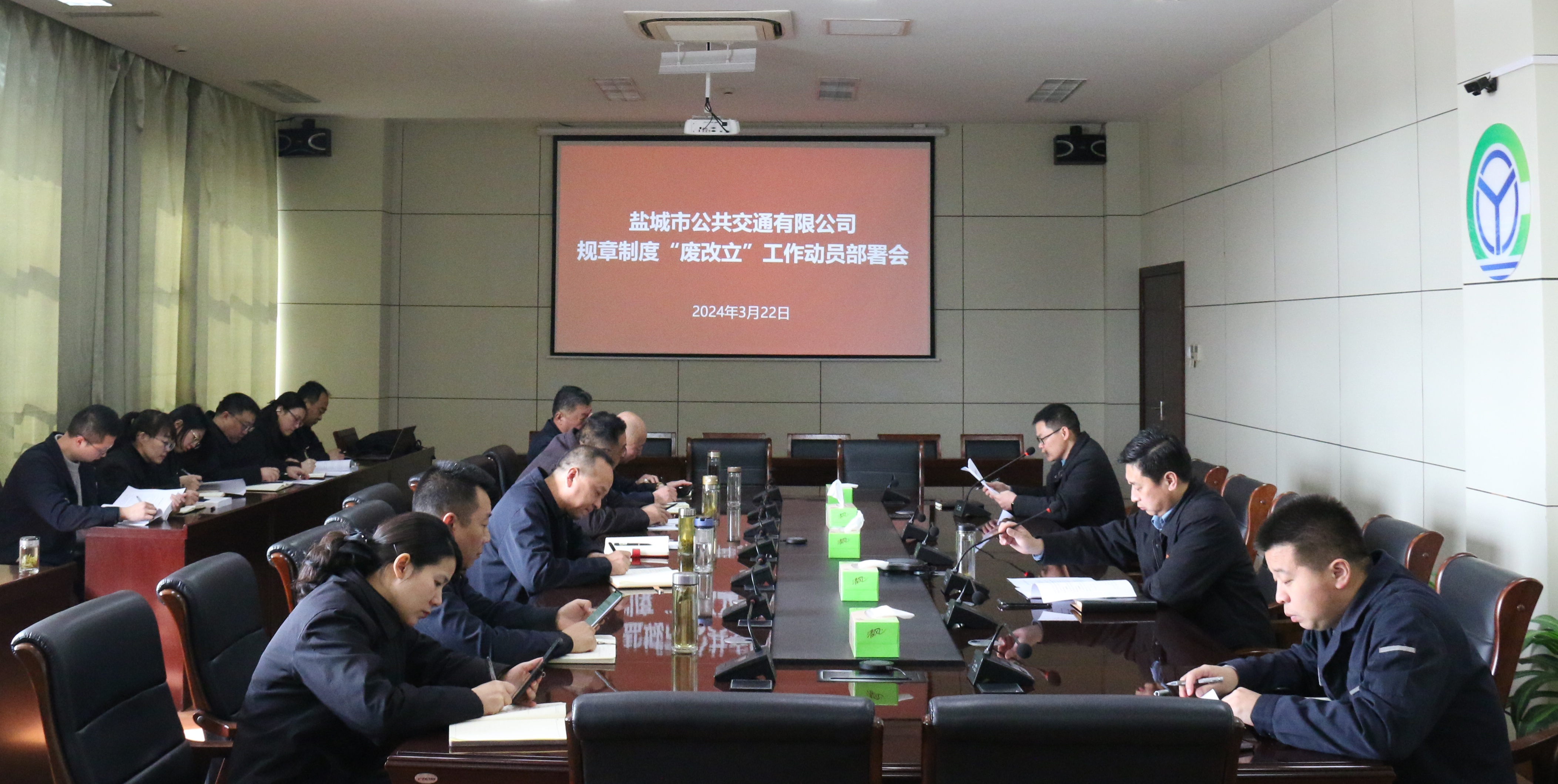 微信图片_20240322190459.jpg 微信图片_20240322190459.jpg