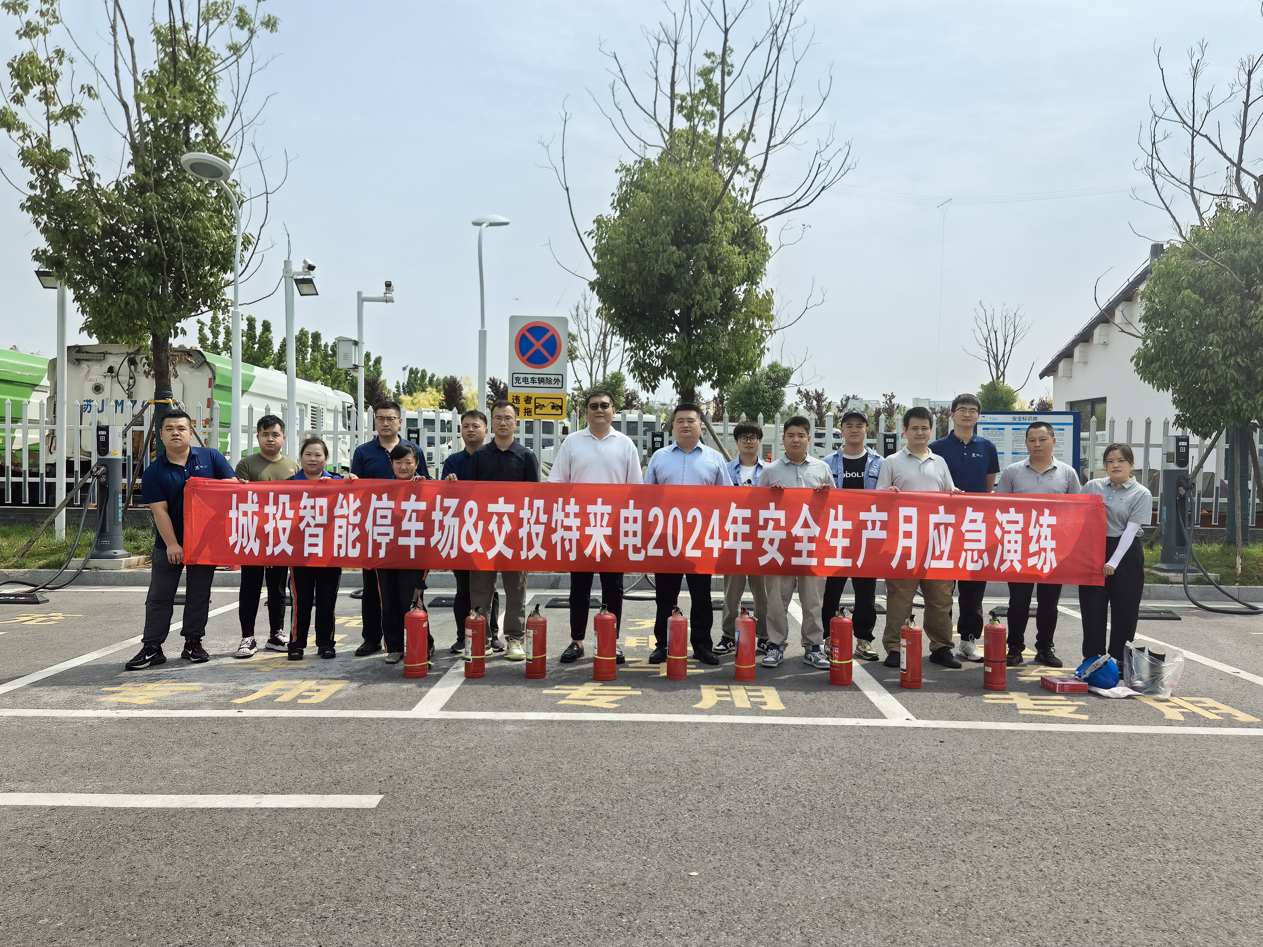 正在上传... 正在上传...