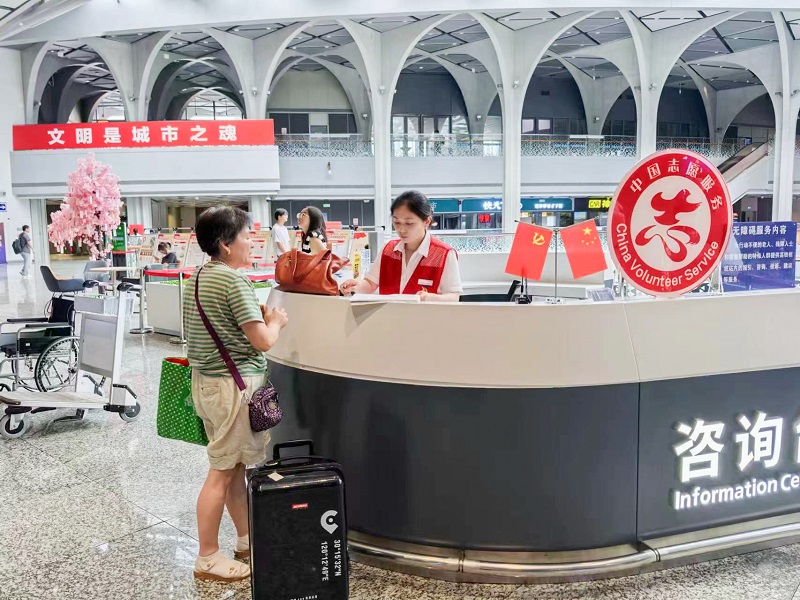 20240725-1.jpg 20240725-1.jpg