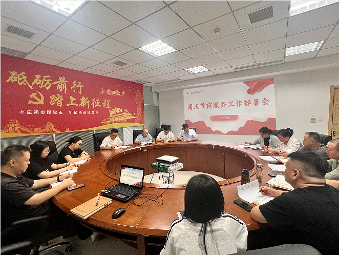 9f64c802e4c2ce8a968eddca3387add.png 9f64c802e4c2ce8a968eddca3387add.png