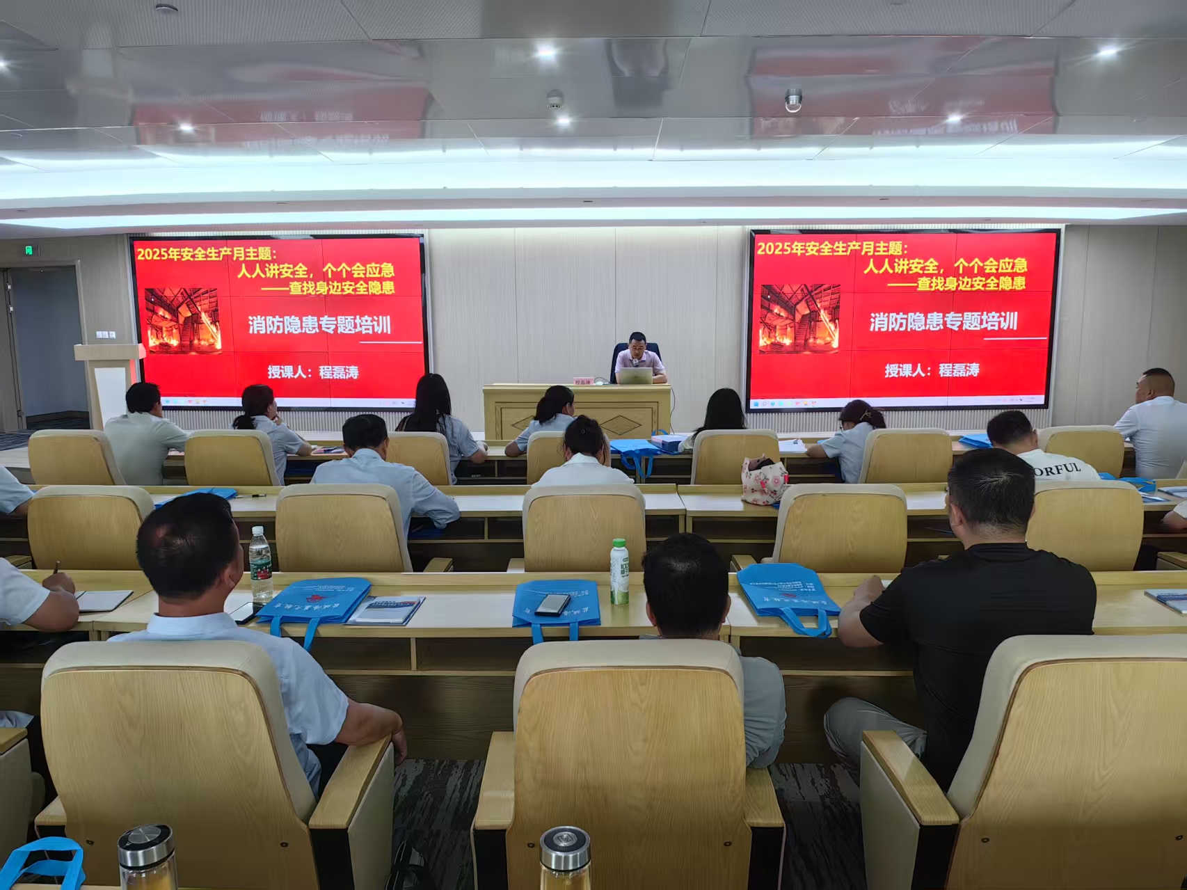 微信图片_20250717092638.jpg 微信图片_20250717092638.jpg