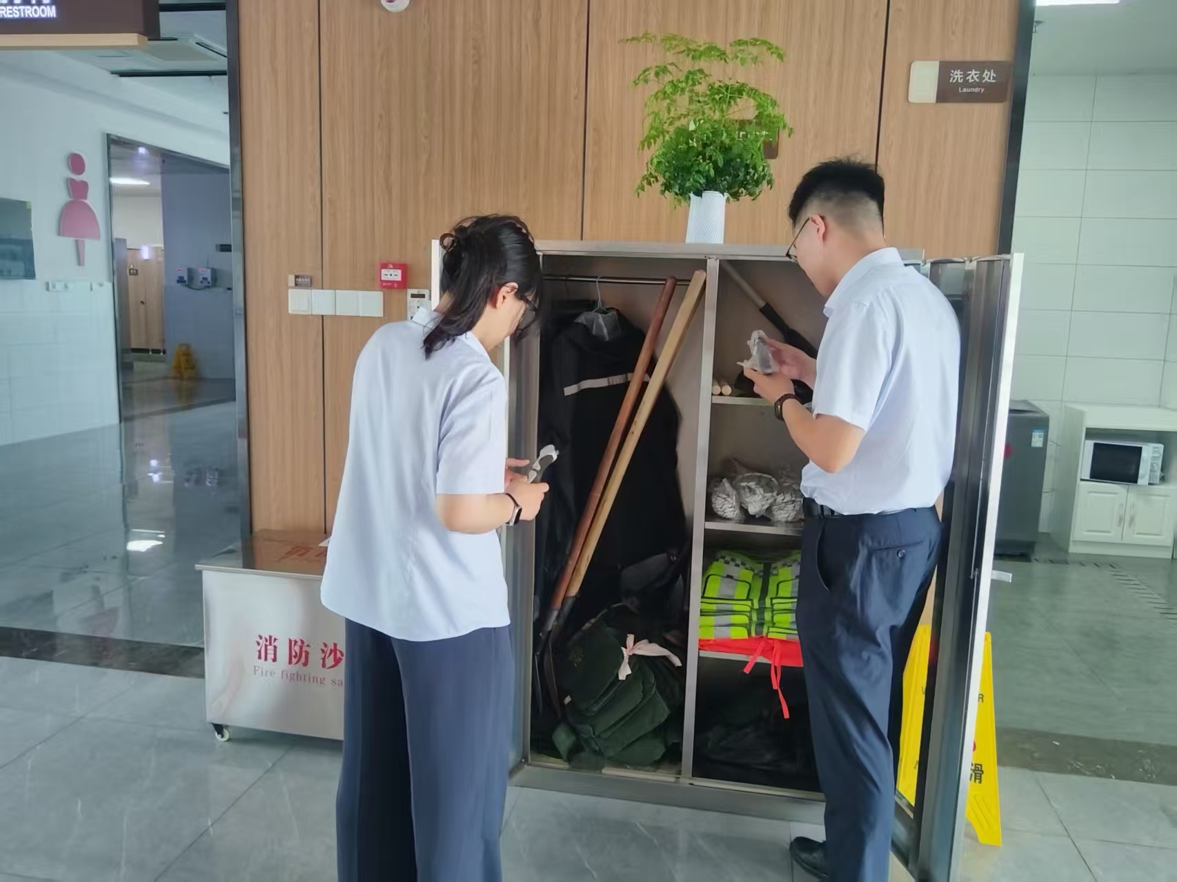 微信图片_20250717092643.jpg 微信图片_20250717092643.jpg