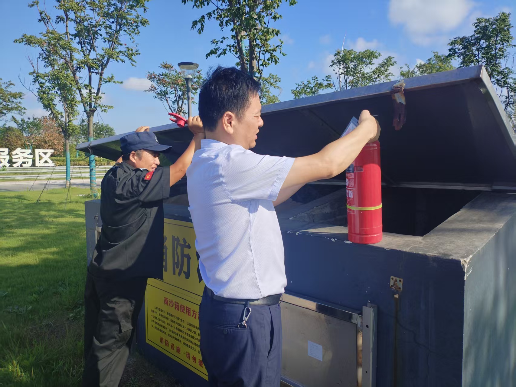 服务区4.jpg 服务区4.jpg