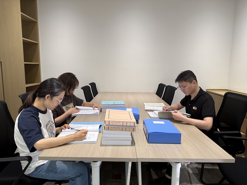 微信图片_20250805175559.jpg 微信图片_20250805175559.jpg